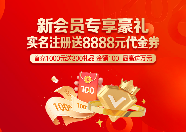 配资网站排名第一 指数反复拉锯阶段启示：股票配资的资产配置_9086